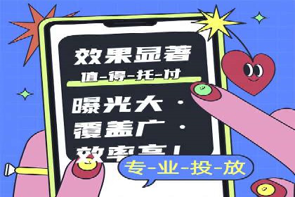 百度SEM与社交媒体结合的营销案例